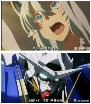 回复术士#04 刹那,抓住未来