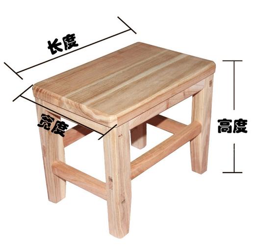 老榆木实木小凳子小板凳墩凳加固矮凳儿童换鞋方凳子家居凳小茶凳