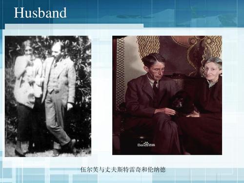 husband 伍尔芙与丈夫斯特雷奇和伦纳德