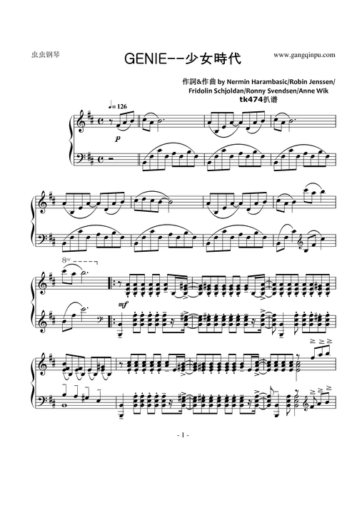 213935 016713钢琴谱_a调独奏谱__钢琴