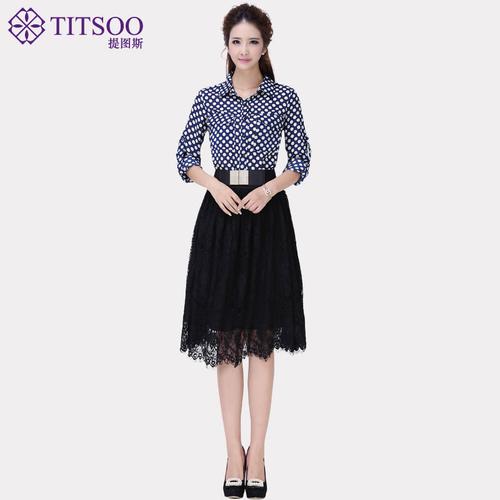 提图斯2015春装新款女装t恤衬衫拼接蕾丝下摆连衣裙两