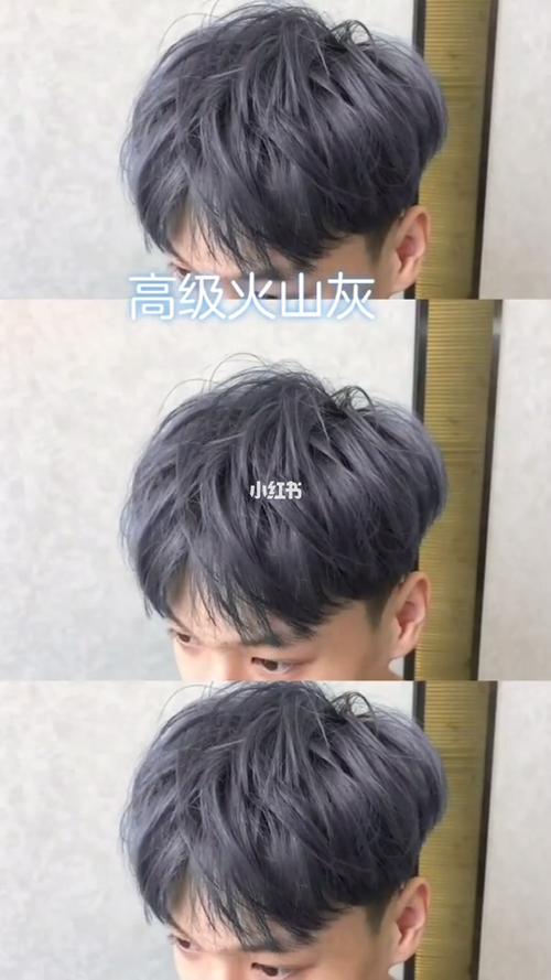2020必染发色 火山灰 在这个春夏季一定要去尝试的新发色蓝灰色太好看