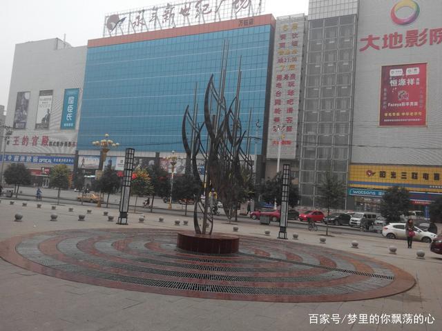 邯郸永年区临洺关