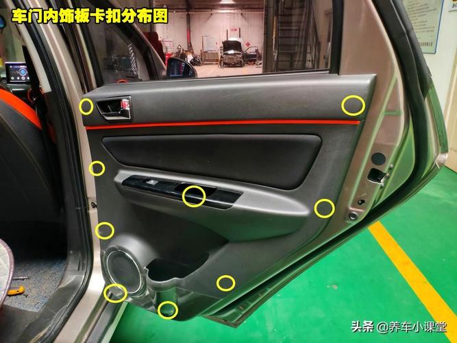 奥迪a6门饰板怎么拆视频老款奥迪a6左前门饰板怎么拆