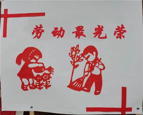 劳动最光荣 春晖小学五一劳动节美术作品展示活动
