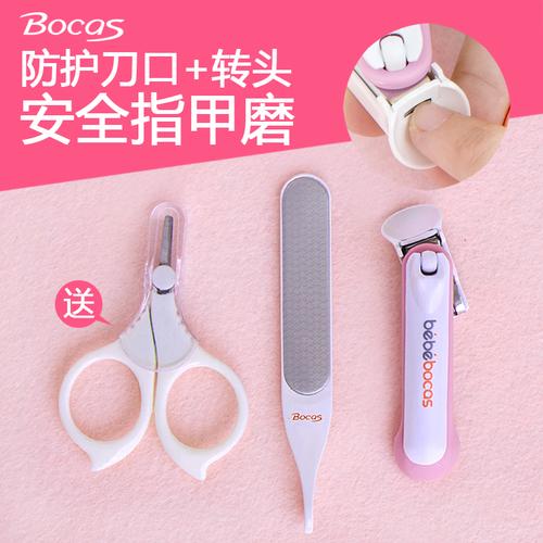 思贝优婴儿电动磨甲器新生儿指甲刀防夹肉宝宝儿童指甲剪安全套装