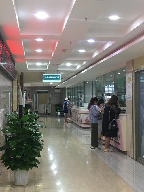 重庆送子鸟医院