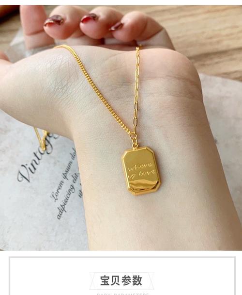 黄金金砖吊坠999足金巧克力方牌项链时尚ins风套链一体链女新款ins风