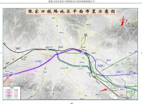 河北规划再建28条高铁,城铁,河北多个县将成高铁路口