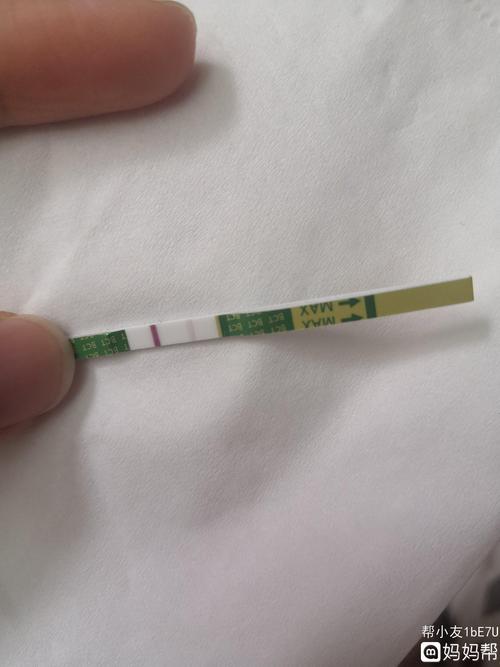 早孕试纸相差好大我该相信哪一个