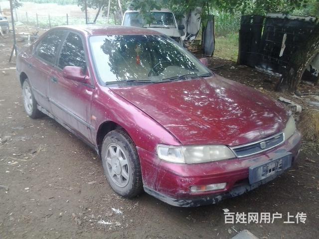 抚宁车辆 抚宁二手车轿车 抚宁二手本田 抚宁二手雅阁图片由用户自行