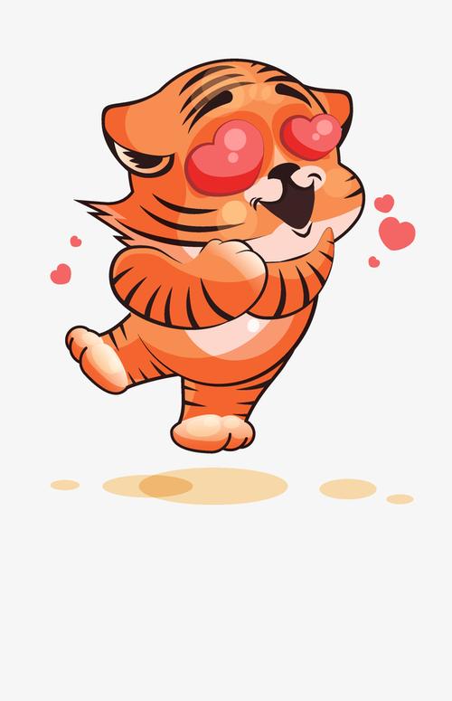 卡通可爱花痴小老虎