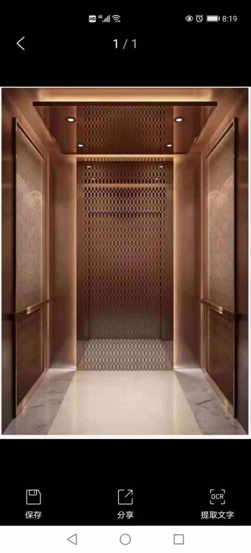 不锈钢电梯轿厢蚀刻线条图案