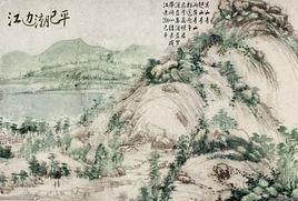长相思·吴山青