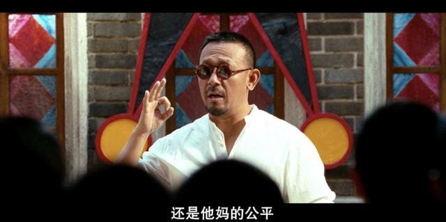 让子弹飞中为什么没人支持张麻子