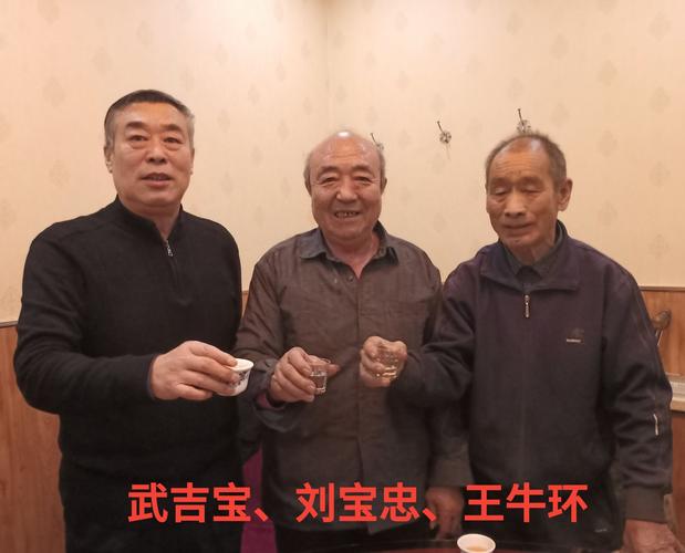 刘文新战友驾车,凌晨从灵石出发,途径孝义,汾阳与刘宝忠,林建华