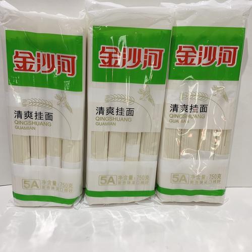金沙河清爽挂面750g*3包-9.9元/组