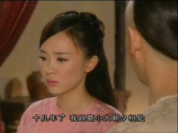 杨乃武和小白菜到底有没有偷情?真相到了最后,已经超出你的想象