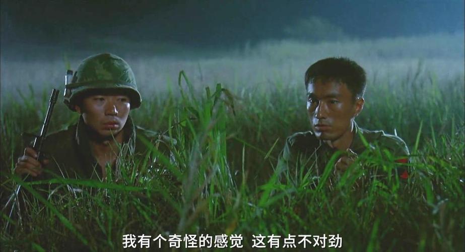 9人小队执行任务,照片却有10个士兵,详解韩国恐怖电影《r高地》