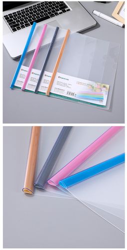 a4抽杆文件夹 试卷办公收纳文件夹糖果色系白色透明pp