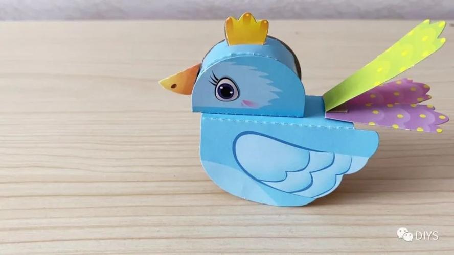 "手工制作"一只长睫毛的"立体小鸟"