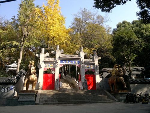 南京九华山公园(一)