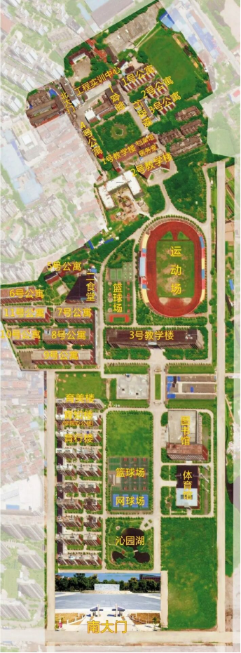 【2018迎新系列报道之三】武昌工学院2018级新生报到流程
