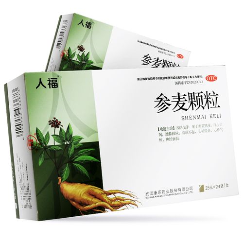 人福医药 参麦颗粒 25g*24袋/盒 腰膝酸软食欲不振头晕眼花面黄肌瘦