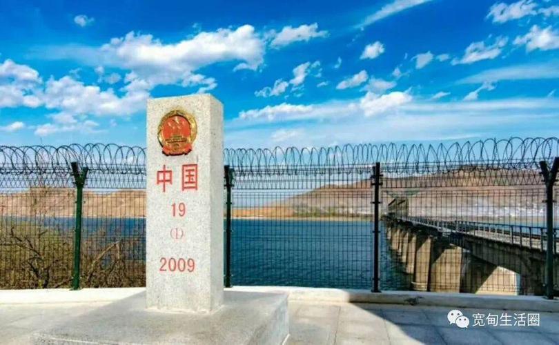 丹东市内河口凤上景区2日游!