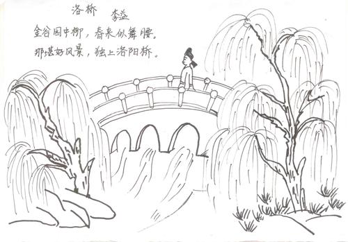 答:关于春天的古诗配画特别简单的答:村居草长莺飞二月天,拂堤