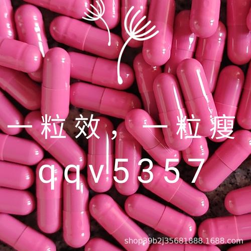 控制食欲燃脂减重减肥类胶囊糖果饱腹口渴排油去抗体【一颗见效】