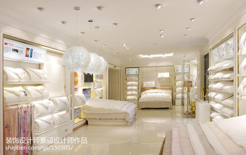 家纺专卖店设计案例效果图