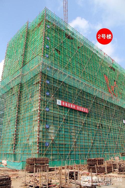 昱成清河壹号9月工程进度:1#楼建至4f,2#建至10f