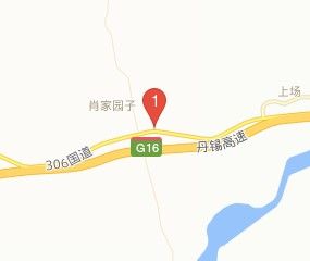 306国道丹锡高速入口