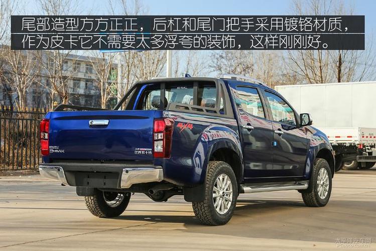 五十铃手动皮卡四驱怎么挂五十铃dmax