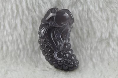 紫玉