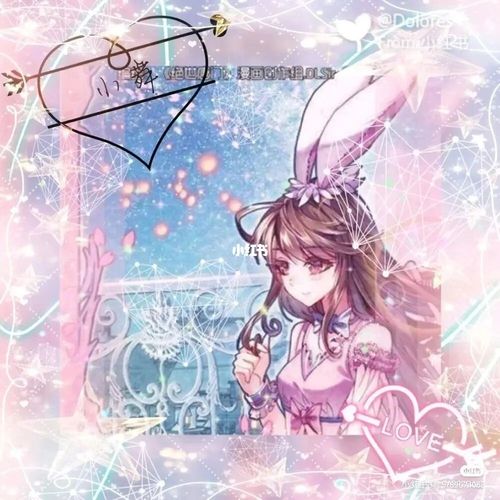 喜欢斗罗大陆的粉丝,记得来领头像_斗罗大陆_头像_素材_头像