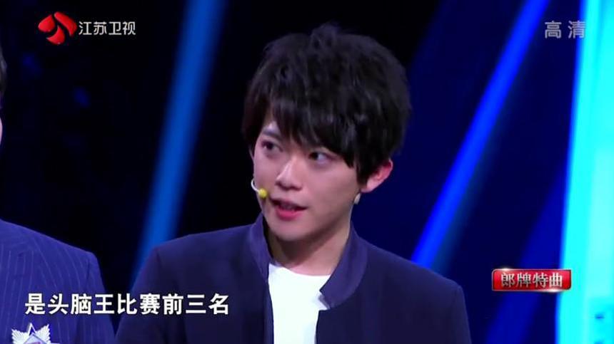 《最强大脑》松丸亮吾撞脸李元芳!都是大眼萌 超强.