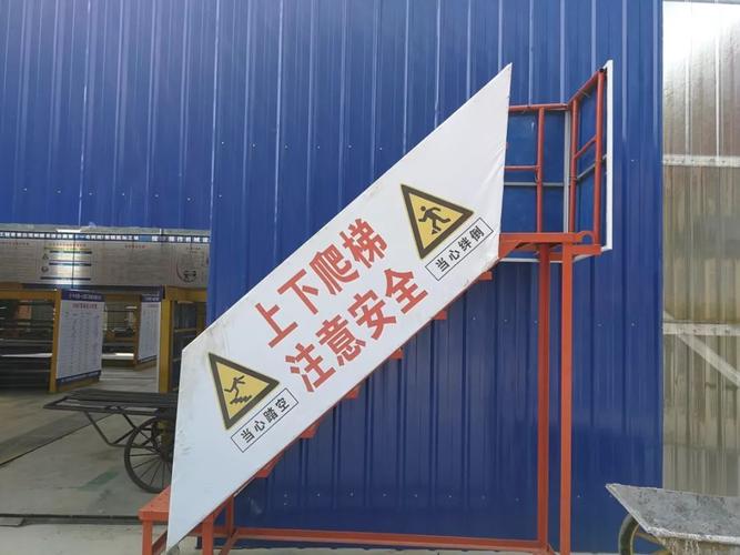 代表所有见过预制梁场的人,向这个项目发出3个天问