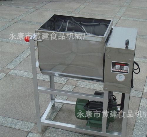 和面机商用15 公斤30斤12.5公斤活面机25斤电动搅面机