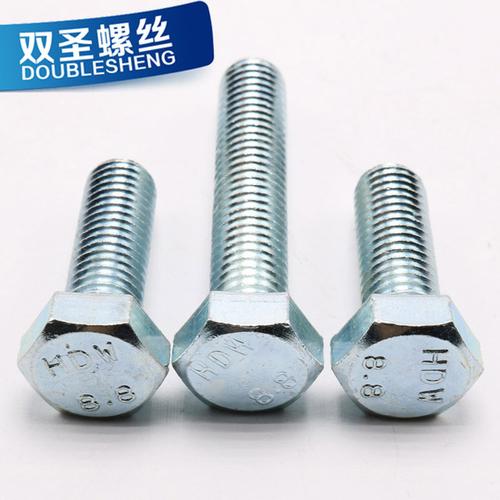 [双圣五金旗舰店] 70 25 20 16 12 m8 m6 螺丝钉 级蓝白锌外六角螺栓