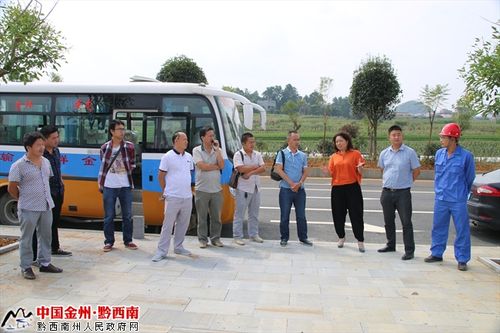 安龙县组织移民工作骨干到贞丰观摩学习 | 黔西南州局
