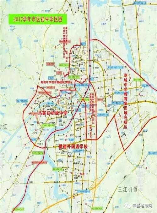 嵊州,新昌小升初学区房整理出炉,快看看你家孩子