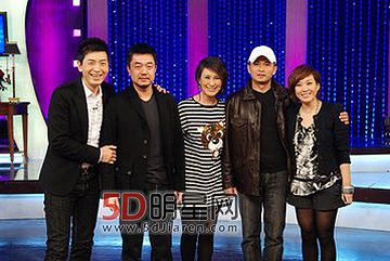 丁志诚现任妻子