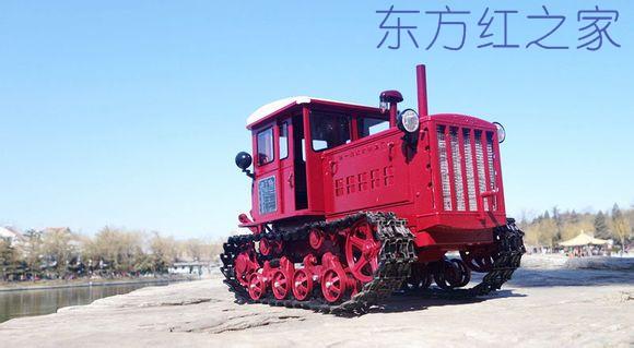跑男同款 官方销售 东方红54履带式拖拉机 1:12合金模型