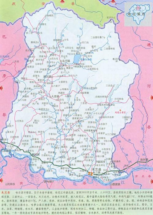 木兰地图_木兰地图查询_木兰地图全图 - 查字典地理网