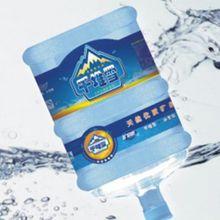 千堆雪桶装矿泉水编辑 四川千堆雪桶装矿泉水
