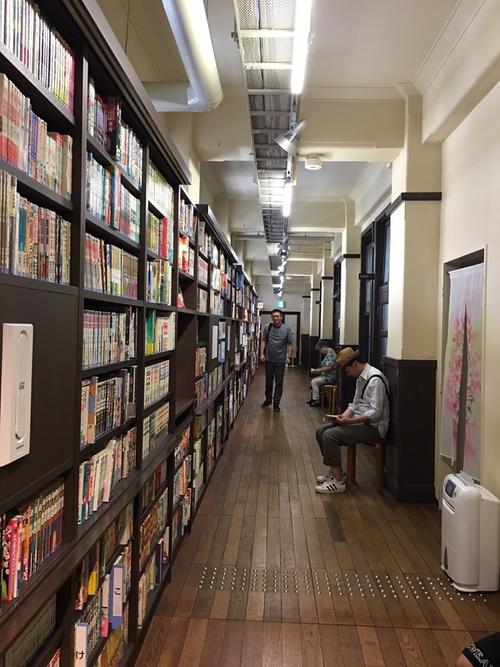 京都国际漫画博物馆
