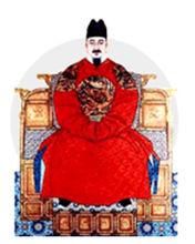 世宗李祹