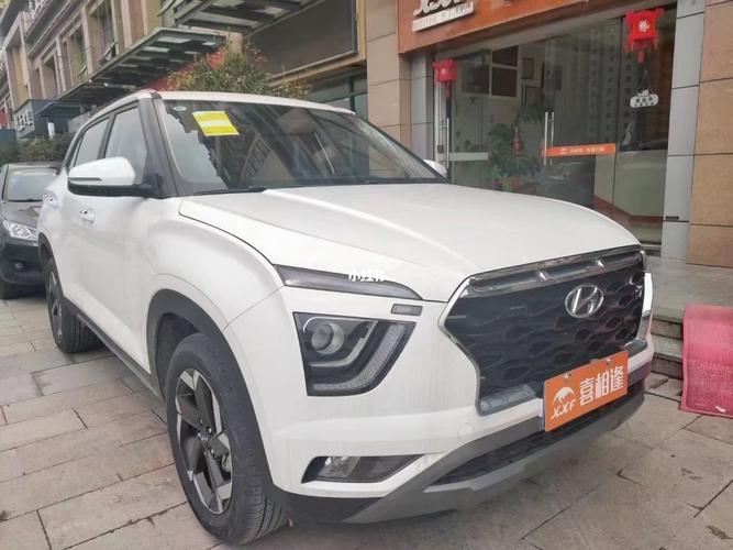 现代ix25_汽车_汽车介绍